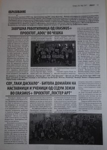 Meeting in Chech R., Newspaper Javnost, 2017